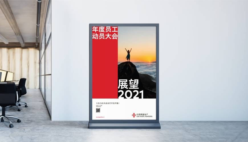 西岗区优秀的VI设计工作室