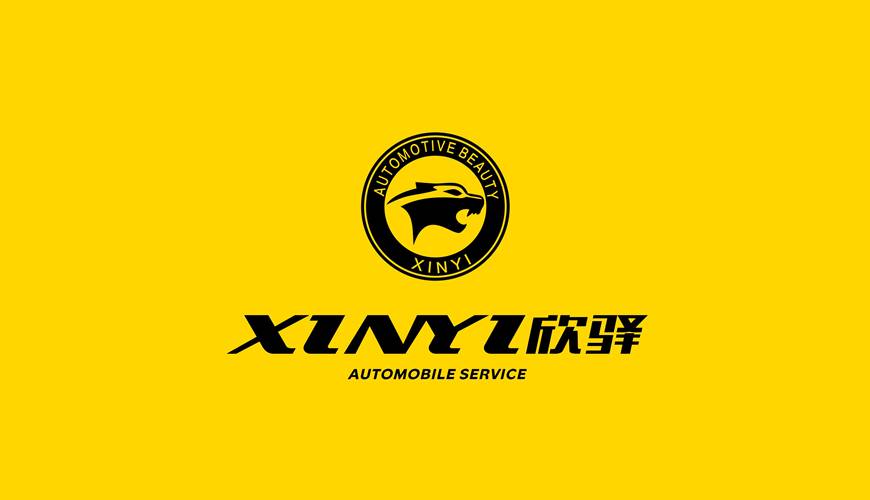 西岗区VI设计公司为品牌重塑确保成功的步骤