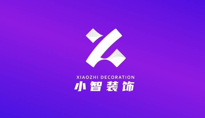 西岗区VI设计帮您重塑品牌的好处