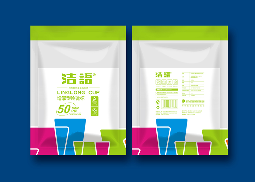 西岗区VI设计公司有广泛的影响力